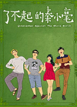 澳门太阳游戏城app